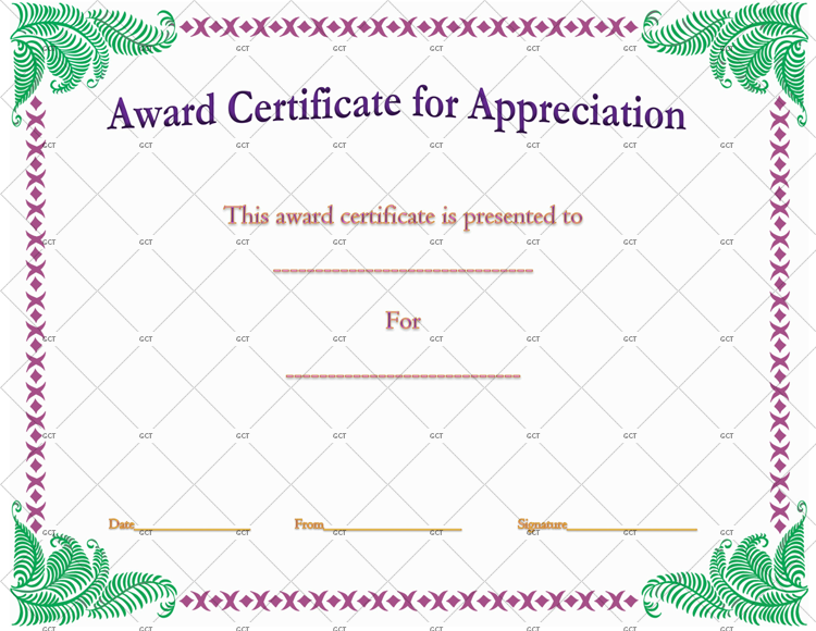 Achievement Award Template (Green Corners)