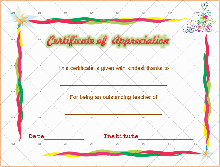 Certificate of Appreciation for Outstanding Teaching Word